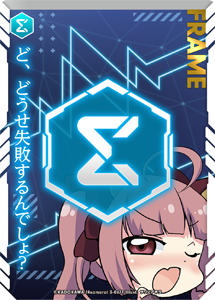 カード一覧(アンジュ・ユナイト ブリリアントパック Vol.3