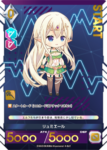 商品情報】アンジュ・ユナイト ブリリアントパック Vol.4