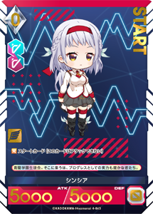 カード一覧(アンジュ・ユナイト ブリリアントパック Vol.4