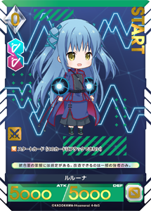 カード一覧(アンジュ・ユナイト ブリリアントパック Vol.4 カード一覧(アンジュ・ユナイト ブリリアントパック Vol.4